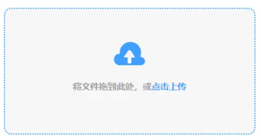 bob中国官网入口旧版本下载使用讲解 - 添加文件